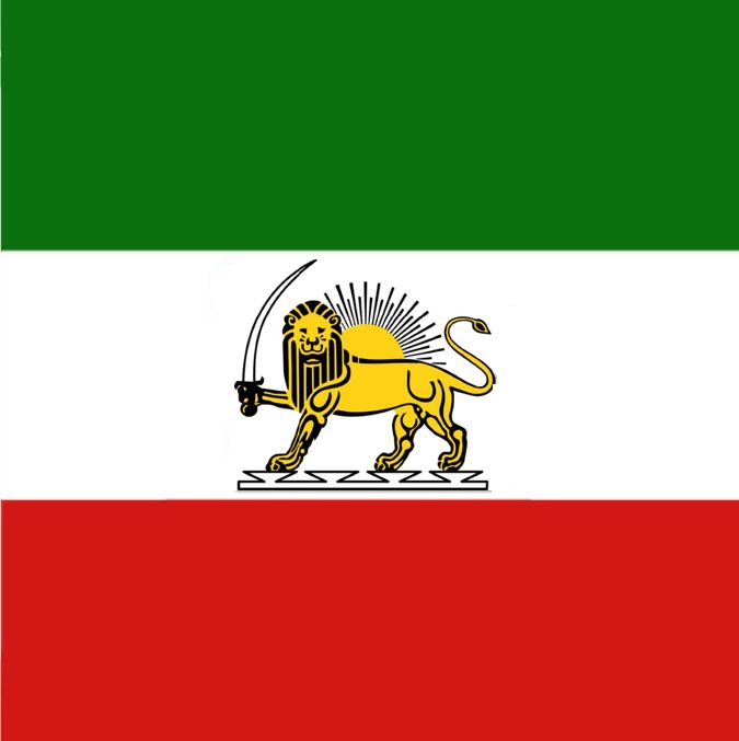 Flag1970-1979