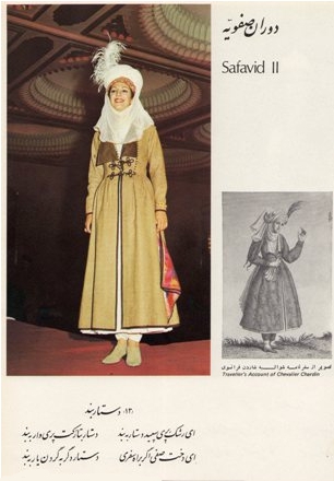 Safavid II