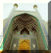 ShahMinareIsfn.gif (90047 bytes)