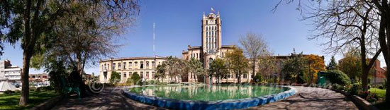 CityHall Tabriz