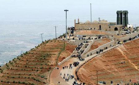 EynaaliMountain