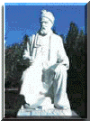 ferdowsi.gif (21314 bytes)