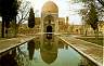 Kashan Pool